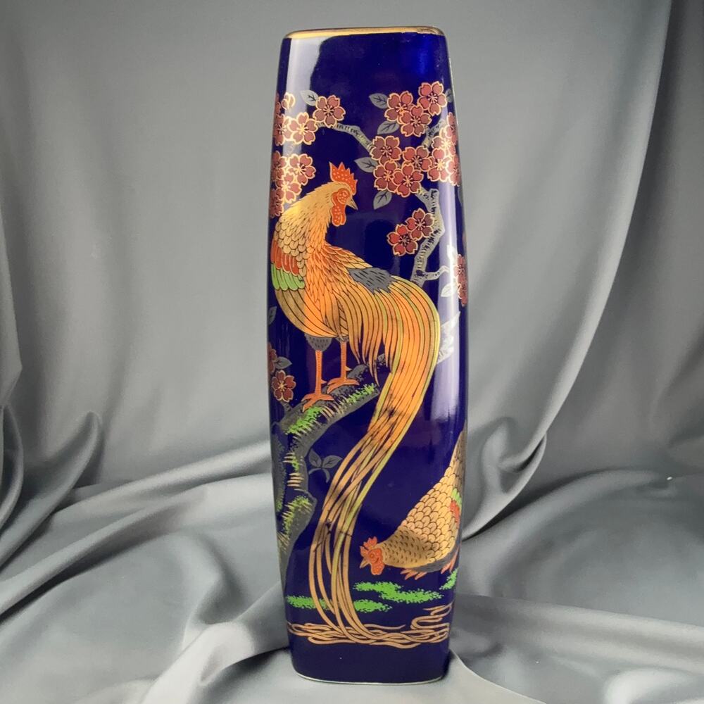 Vintage Ray Control Vase Cobalt Blue Gold Peacock Cherry Blossoms Accents